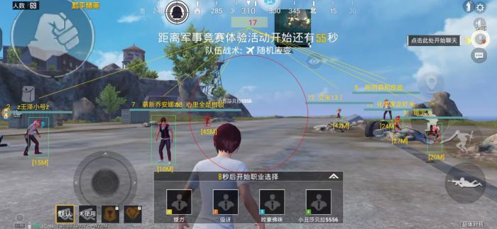 和平精英王牌局外挂多（和平精英王牌局挂多不多）